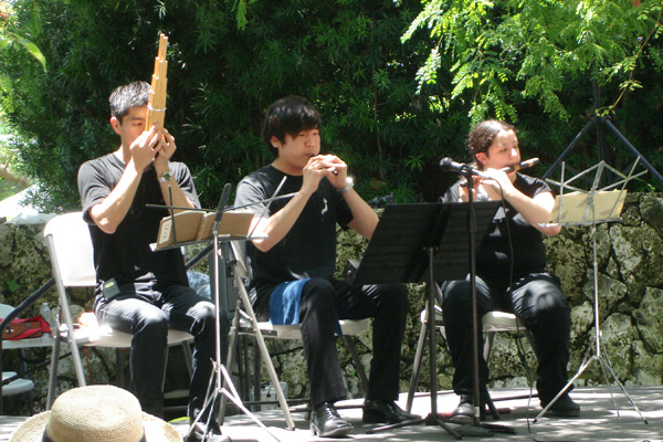 Gagaku, Japanese Court Music